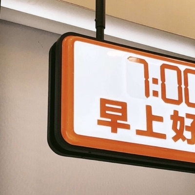 兽设星空场景创作福瑞交流群